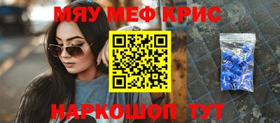 МДПВ Новозыбков