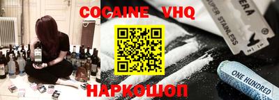МДПВ Новозыбков