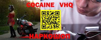 МДПВ Новозыбков