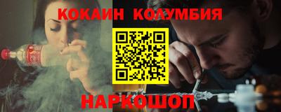 МДПВ Новозыбков