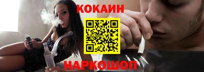 МДПВ Новозыбков