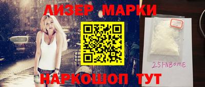 МДПВ Новозыбков