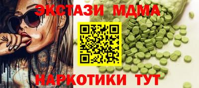 МДПВ Новозыбков