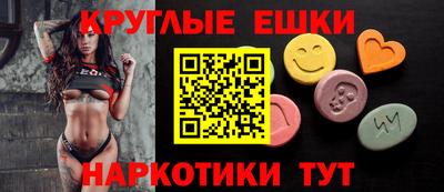 МДПВ Новозыбков