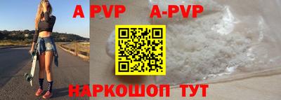 МДПВ Новозыбков
