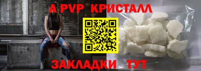 МДПВ Новозыбков