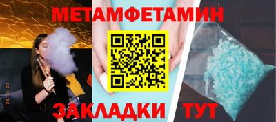 МДПВ Новозыбков