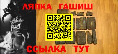 МДПВ Новозыбков