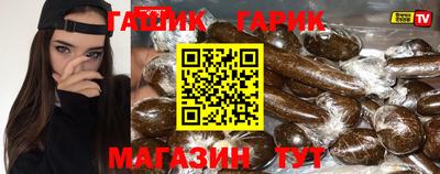 МДПВ Новозыбков