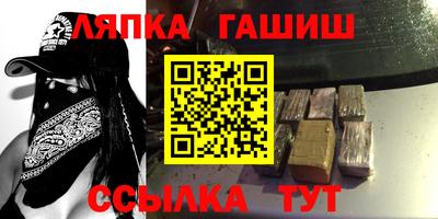 МДПВ Новозыбков