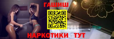 мескалин Новодвинск