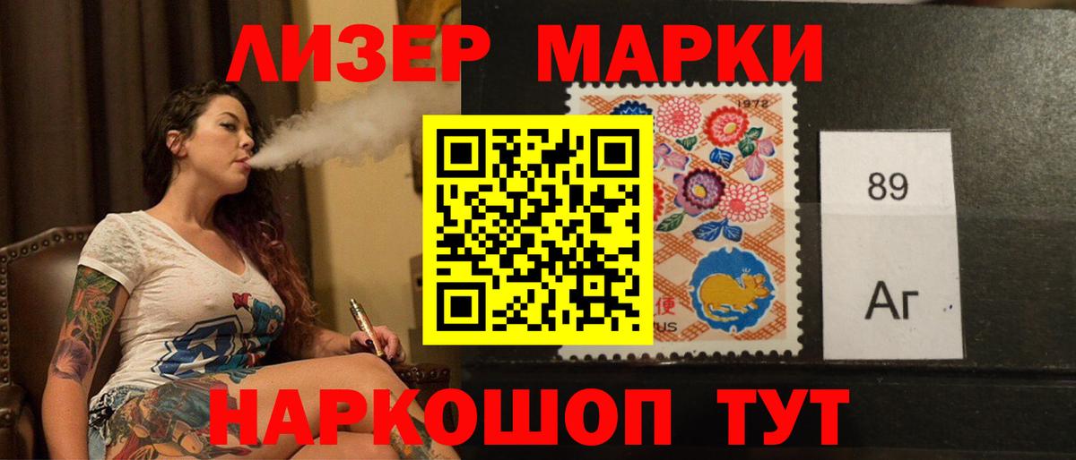 LSD-25 экстази ecstasy  Вход с VPN  Химки  Лсд 25 экстази ecstasy 